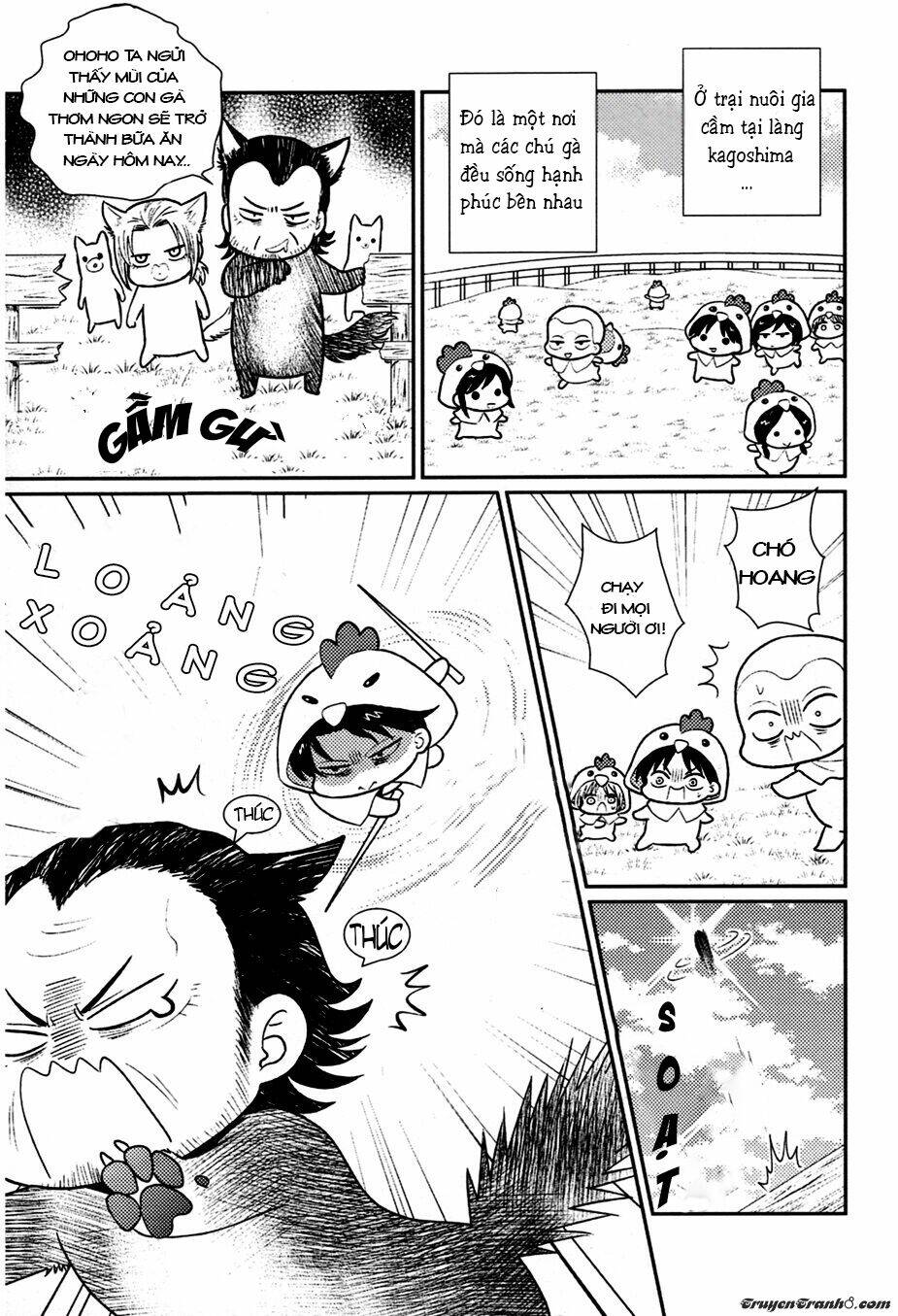 kokko 's extra chapter 2 4