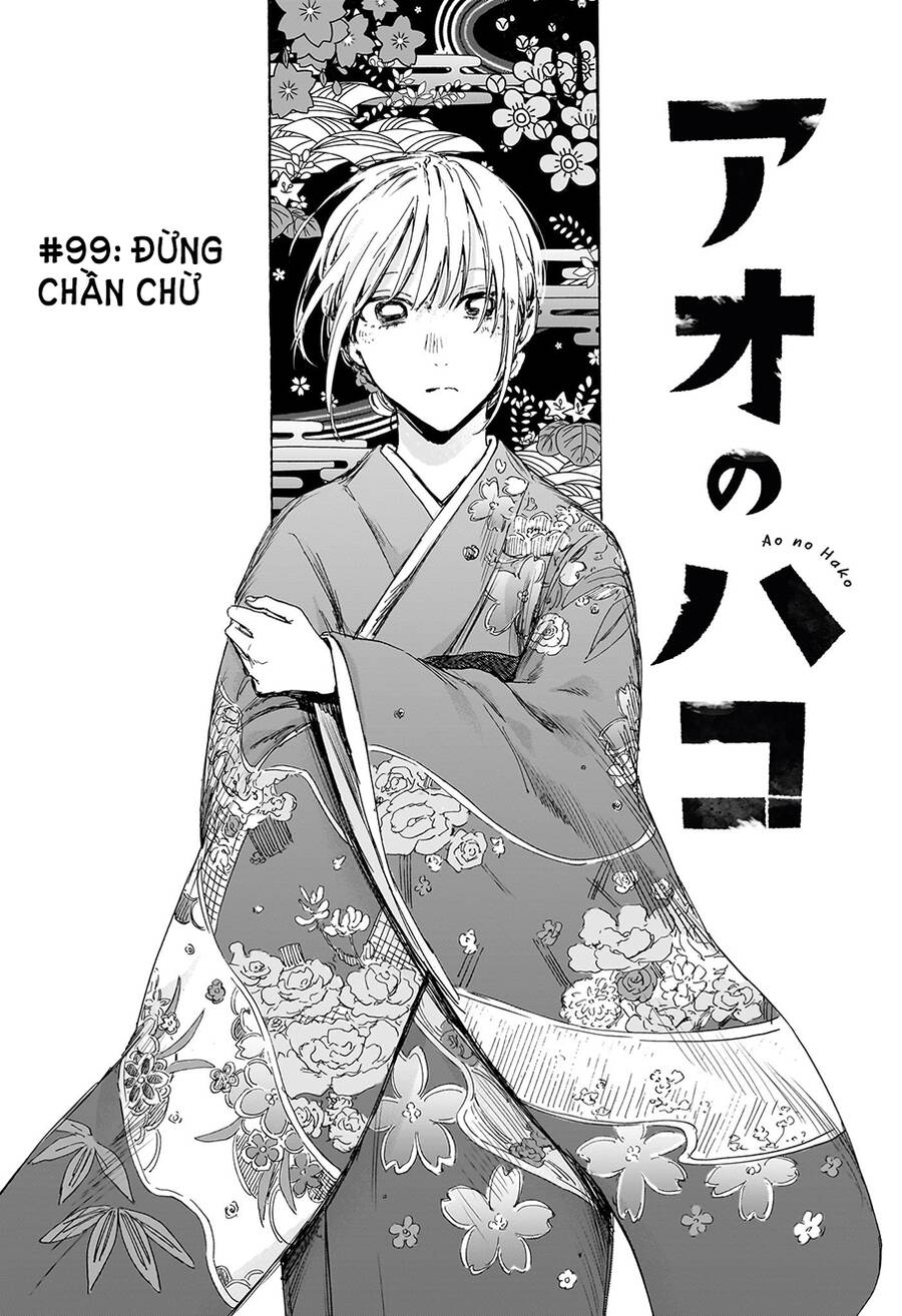 blue box chapter 99 1
