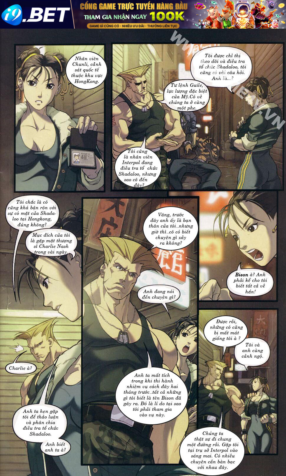 street fighter chapter 2 4