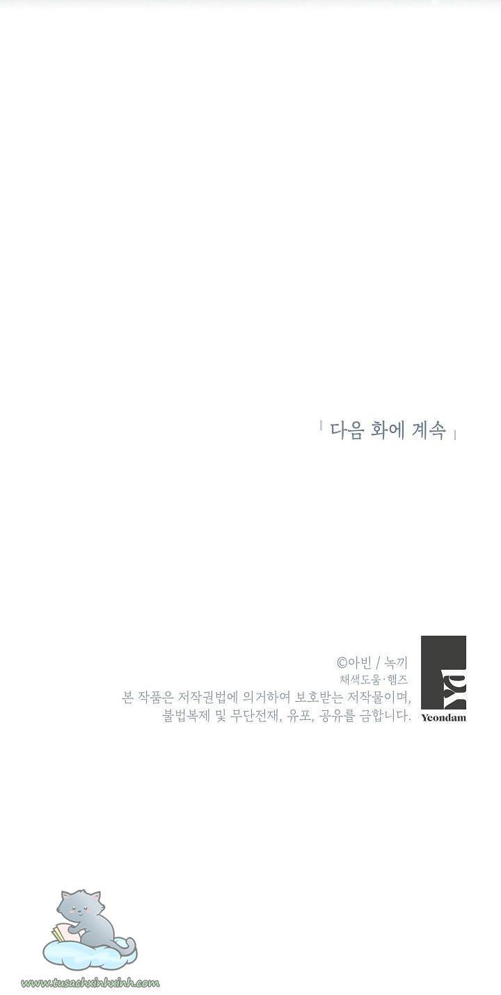 ác nữ muốn ly hôn chapter 115 50