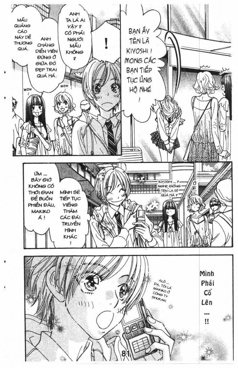 kirara no hoshi chapter 2 82