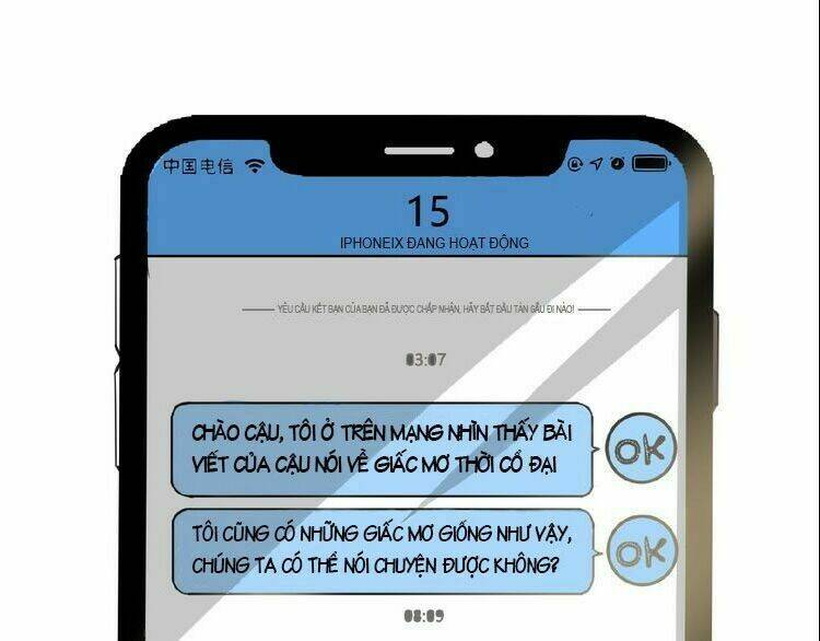 ominous liar chapter 19 57