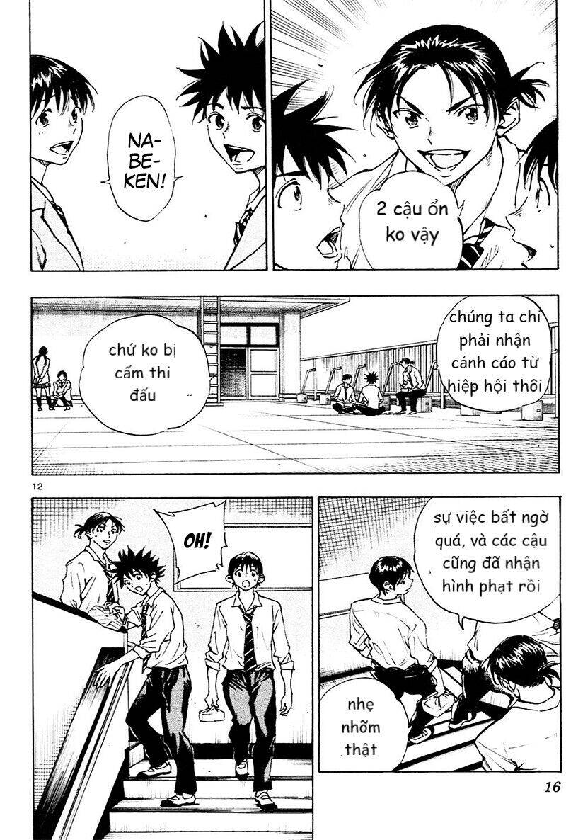 be blues! - ao ni nare chapter 108 18