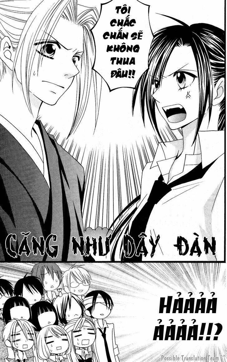 usotsuki lily chapter 51 21