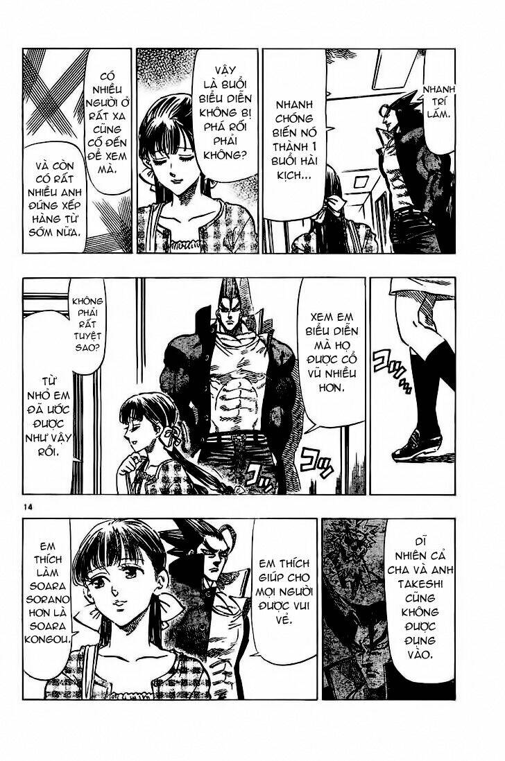 kongou banchou chapter 59 15