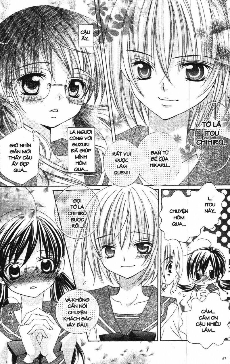 i love you suzuki chapter 1 65