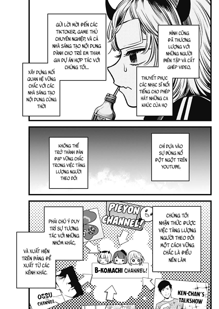 oshi no ko chapter 81 7