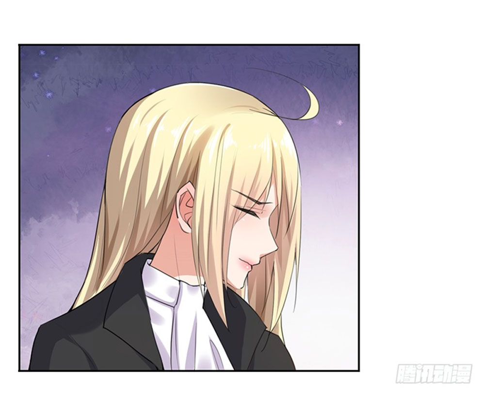 nhật ký dạy dỗ của gia tộc đáng yêu chapter 67 6