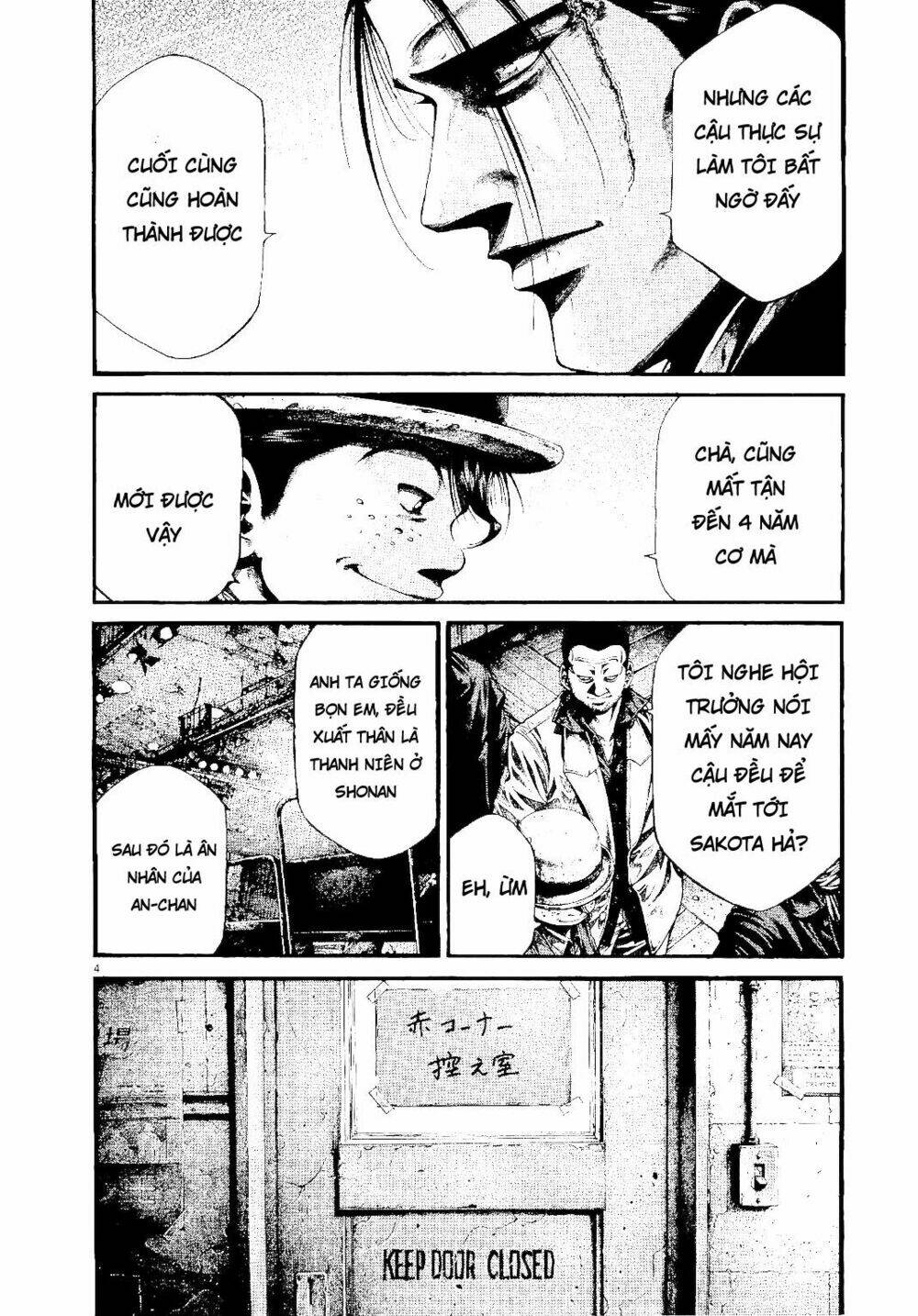 rainbow chapter 232 4