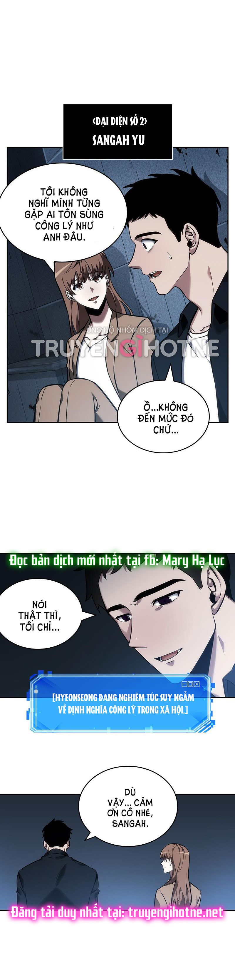 toàn trí độc giả - omniscient reader chapter 33.1 25