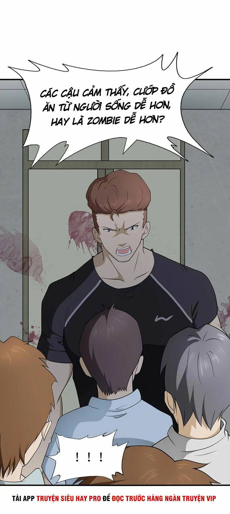 bạn gái virus của tôi chapter 56 20