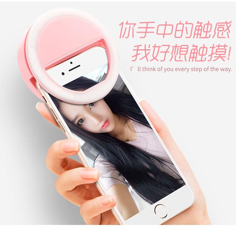 Đèn LED selfie trợ sáng pro chụp hình tự sướng