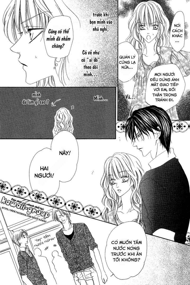 keishichou tokuhanka 007 chapter 14.1 9