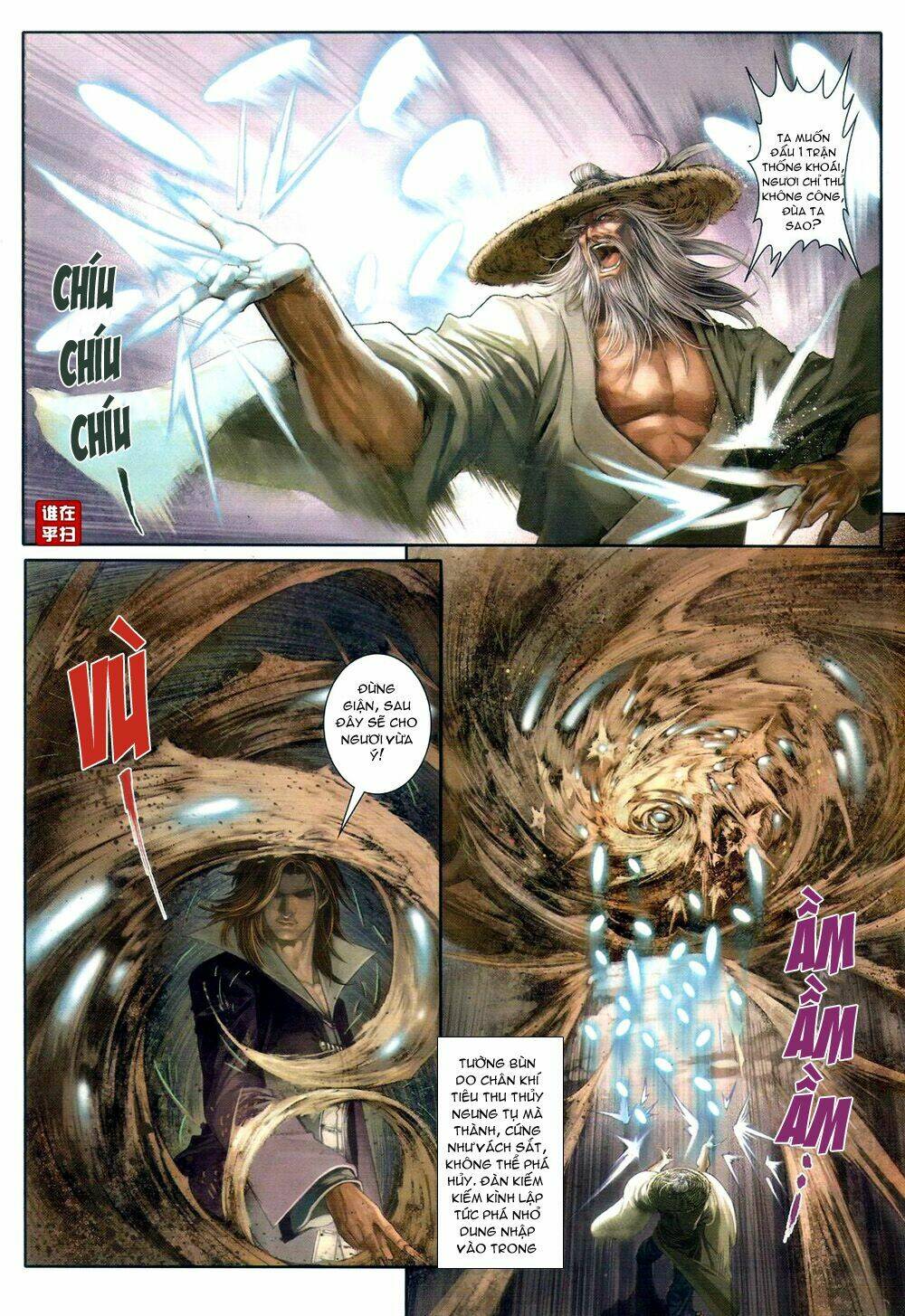 ôn thuỵ an quần hiệp truyện chapter 61 17