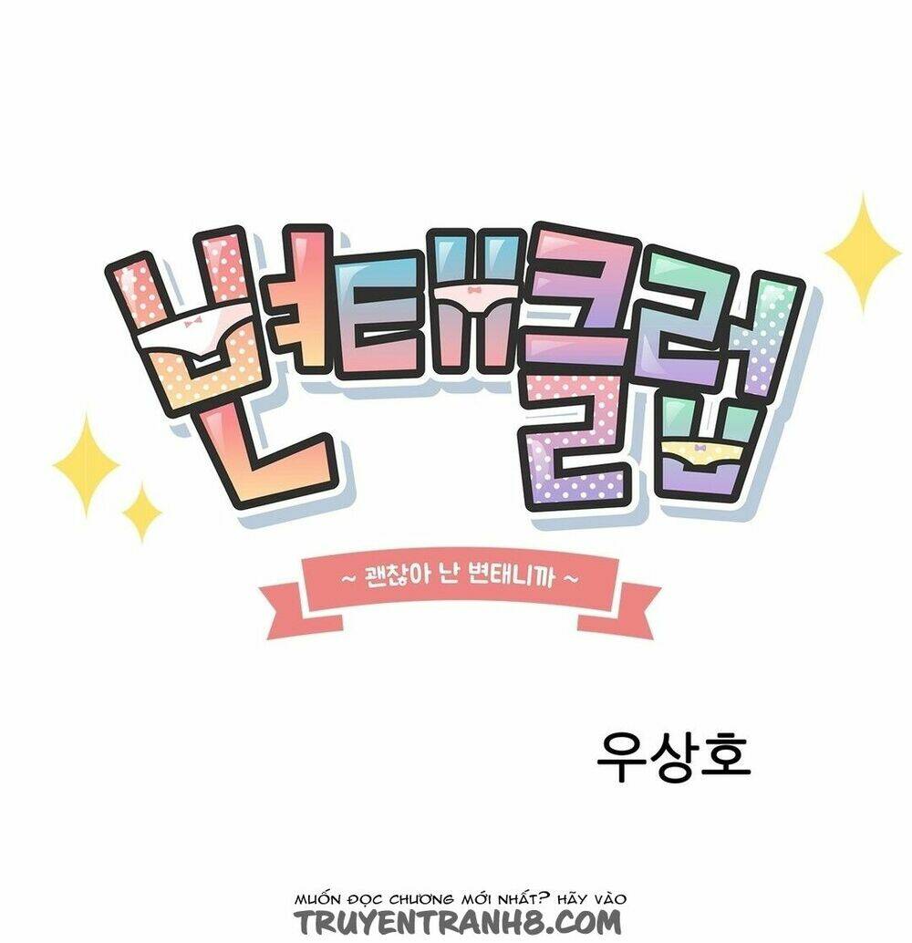 câu lạc bộ sa đoạ chapter 29 12