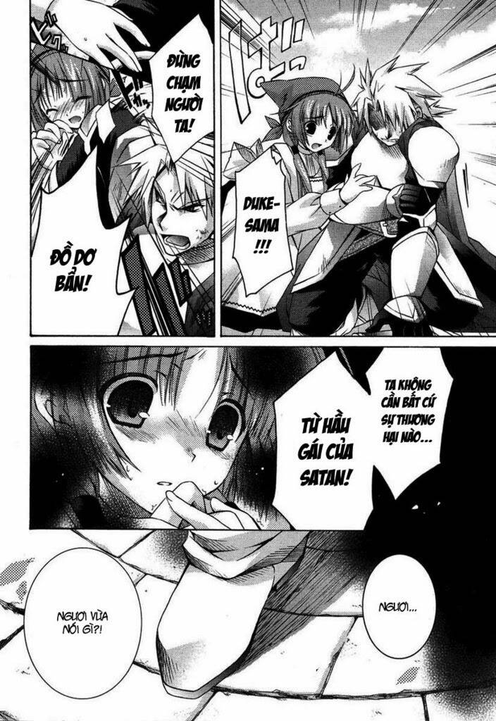 shina dark chapter 1 32