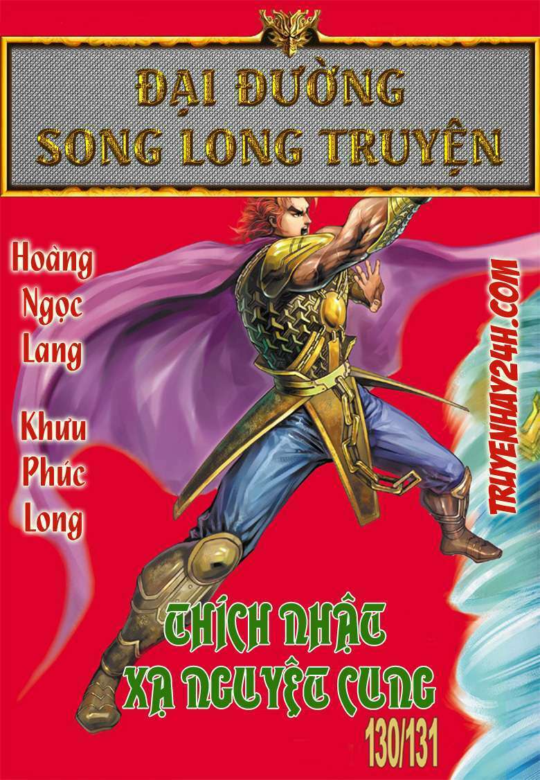 đại đường song long truyện chapter 131 1