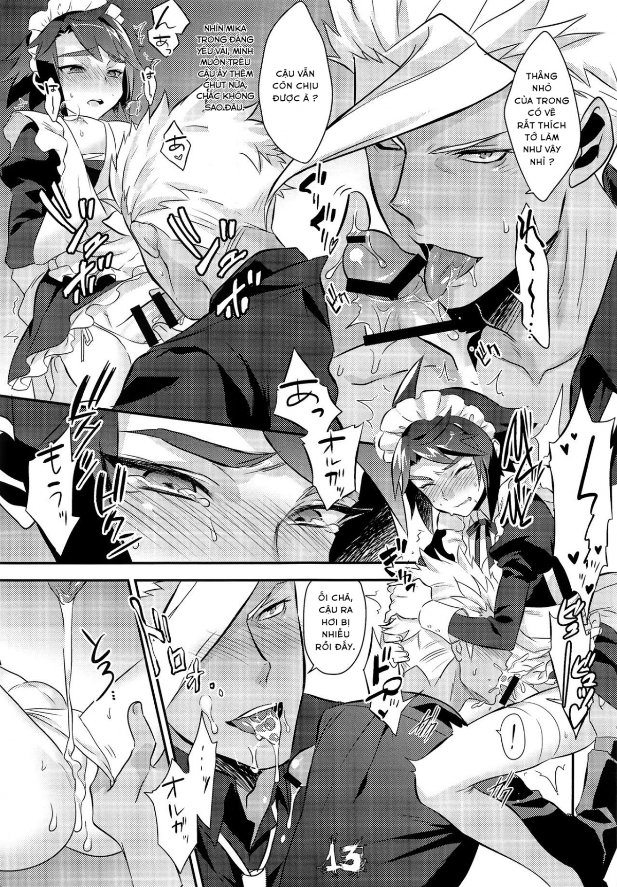 báu vật nhỏ của tôi chapter 1 15