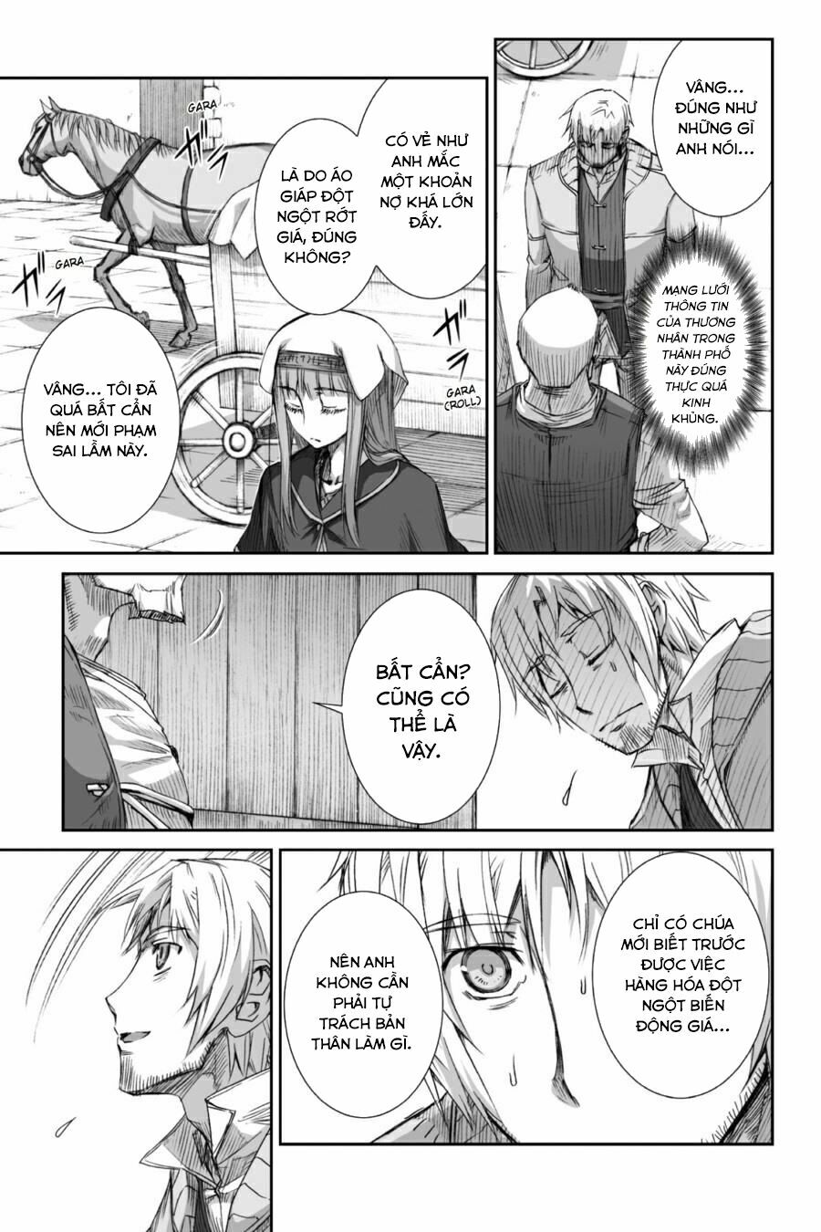 ookami to koushinryou chapter 26 13