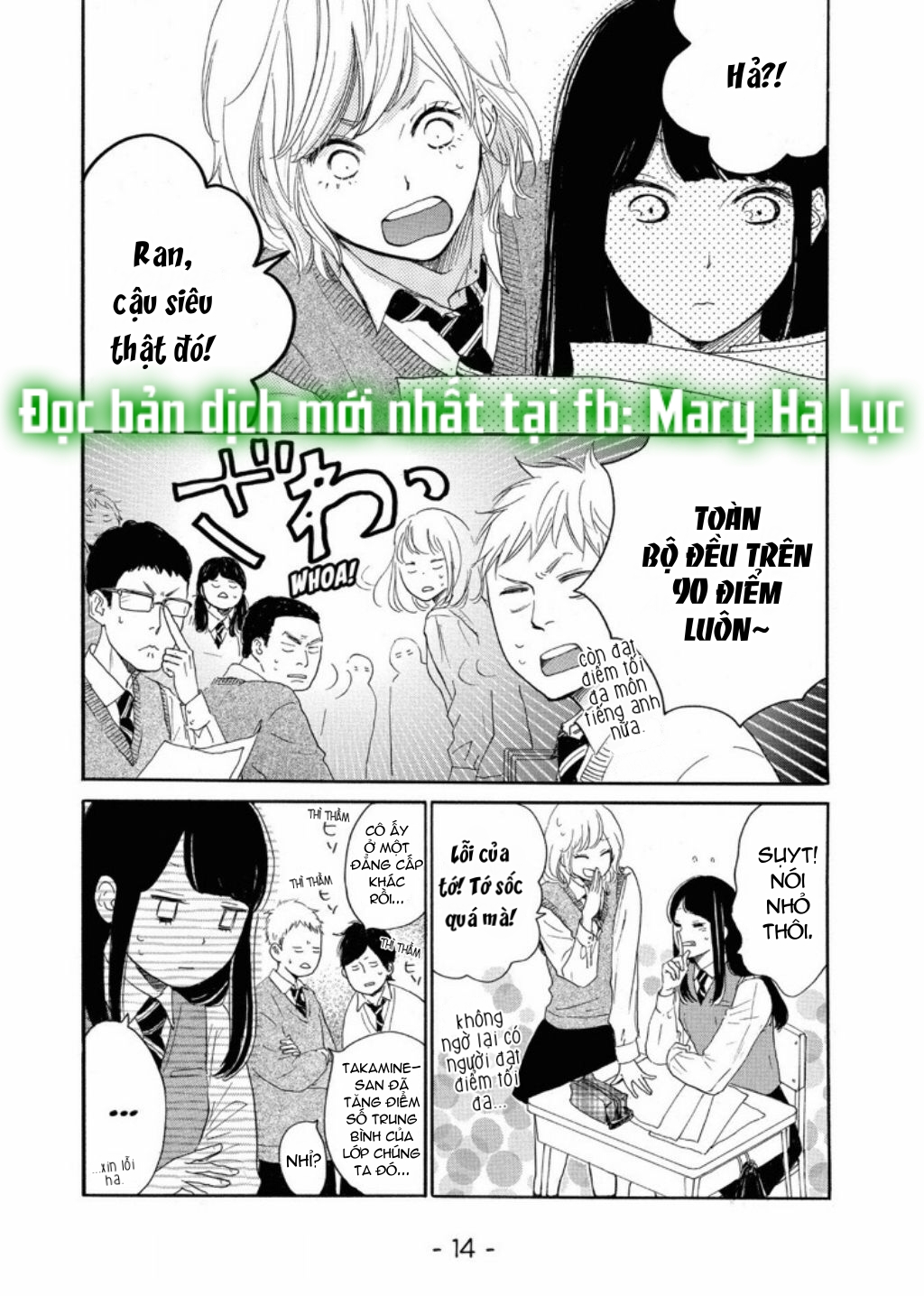 vẻ đẹp mĩ miều của ran-san chapter 1.1 14