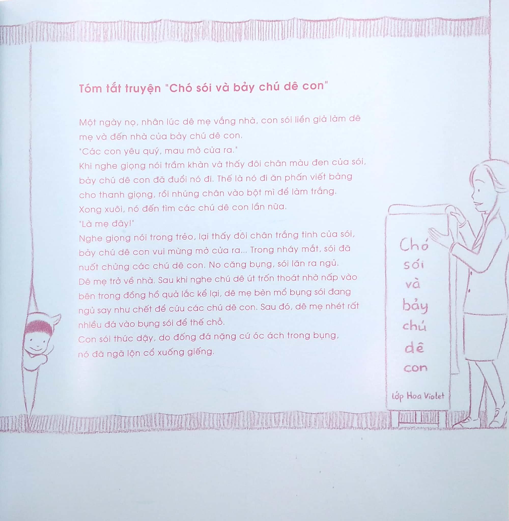 Tranh Truyện Ehon Nhật Bản - Mana Là Sói