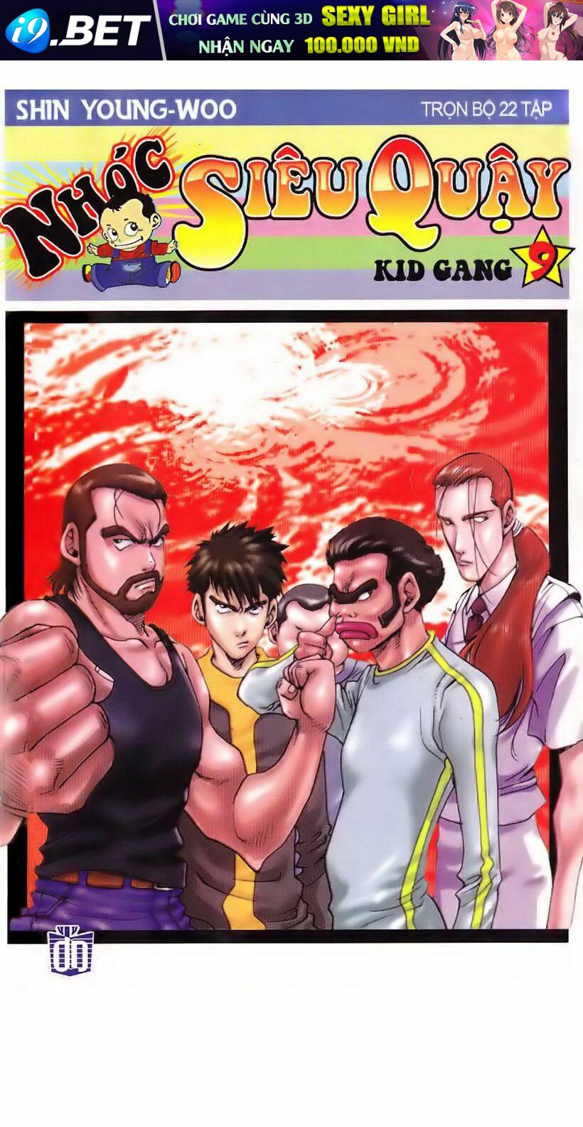 kid gang chapter 68 1