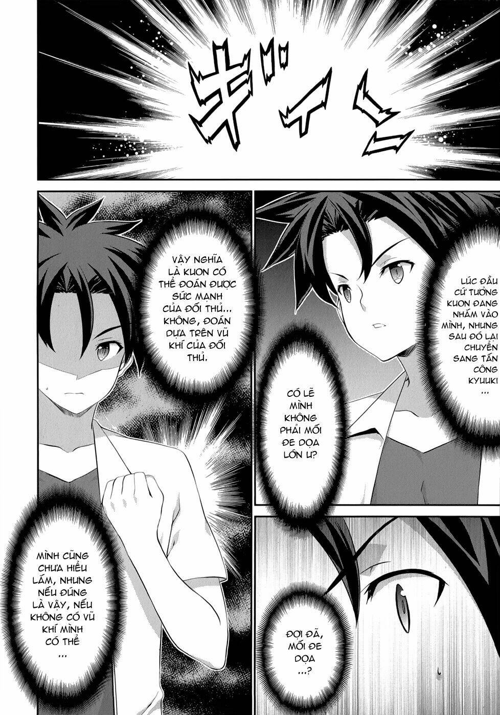 kitsune no akuma to kuroi madousho chapter 25 12