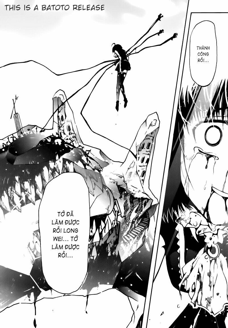 infinity game chapter 10 19