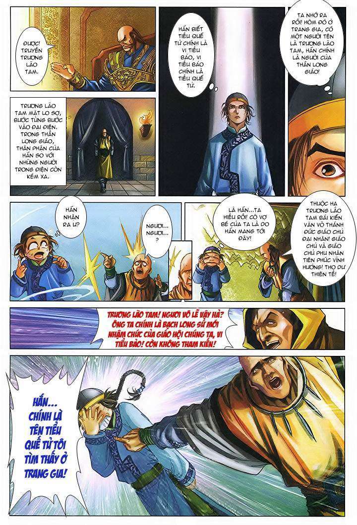 lộc đỉnh kí chapter 48 11