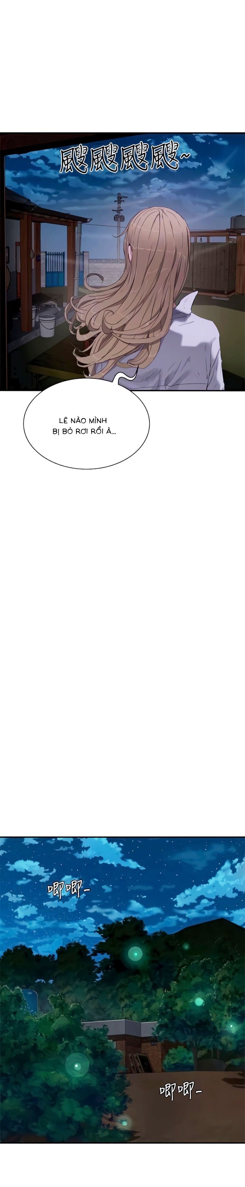 mùa hè đáng nhớ chapter 13 8