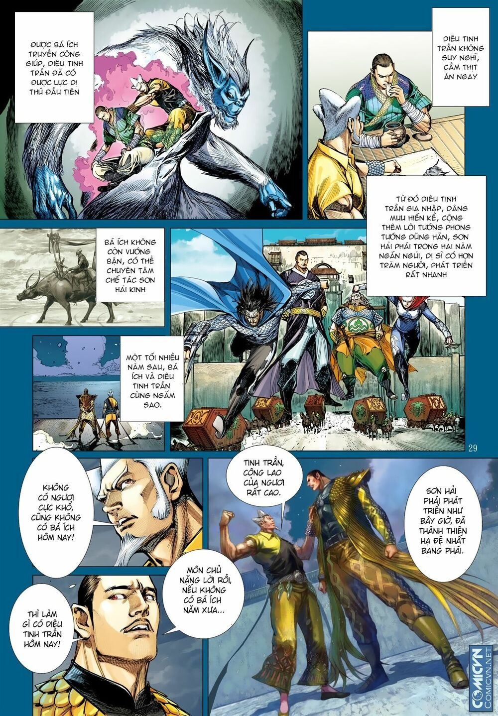 sơn hải kinh truyện chapter 34.2 20