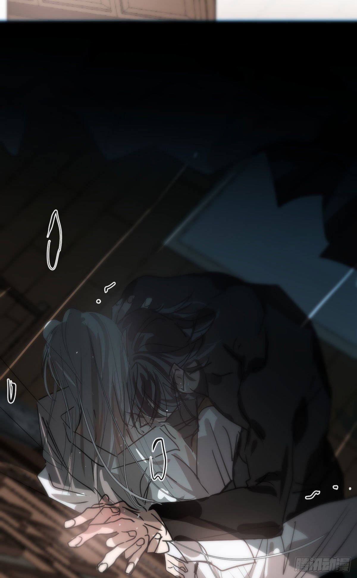 Bắt Lấy Ngao Ngao chapter 189 - Trang 74