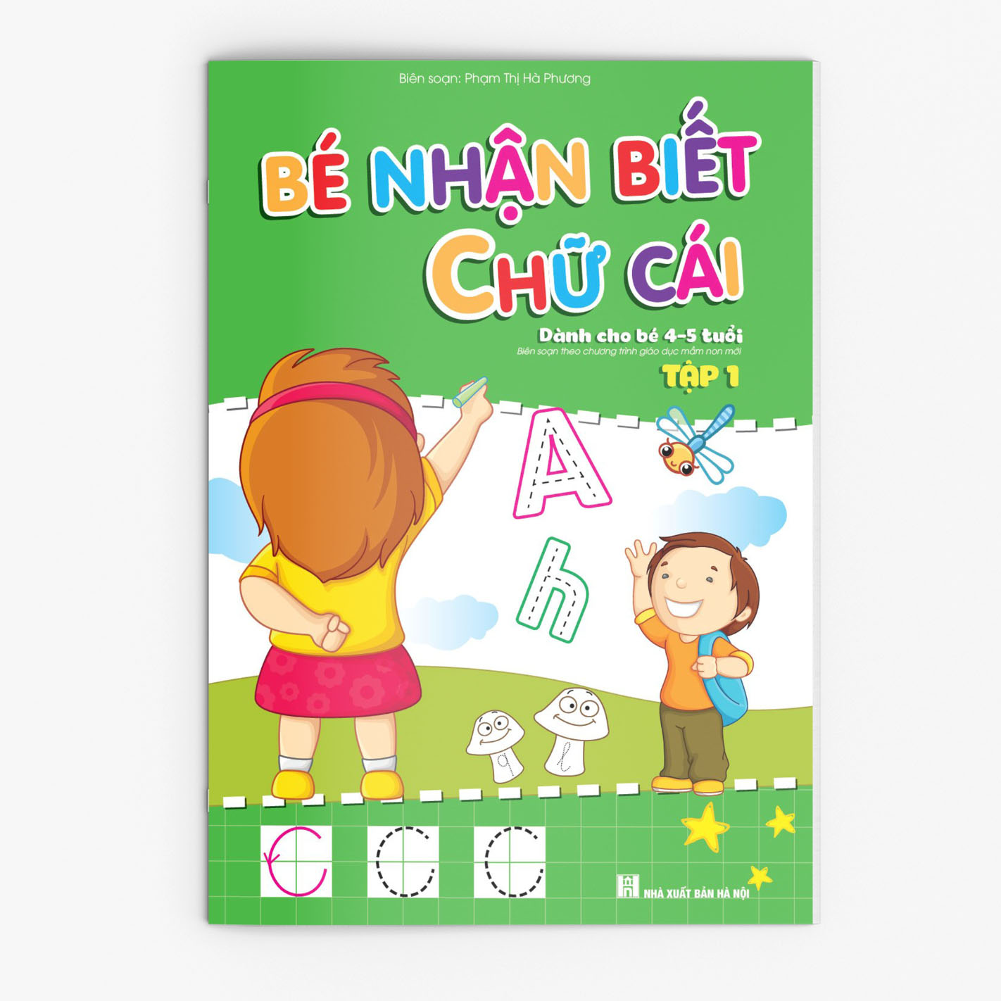 Combo 8 cuốn: Bé học IQ (4-5 tuổi)