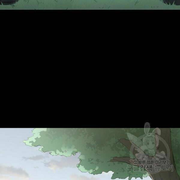 võ sĩ - the boxer chapter 92 18