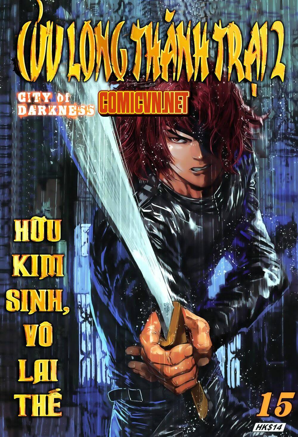 cửu long thành trại 2 chapter 15 1