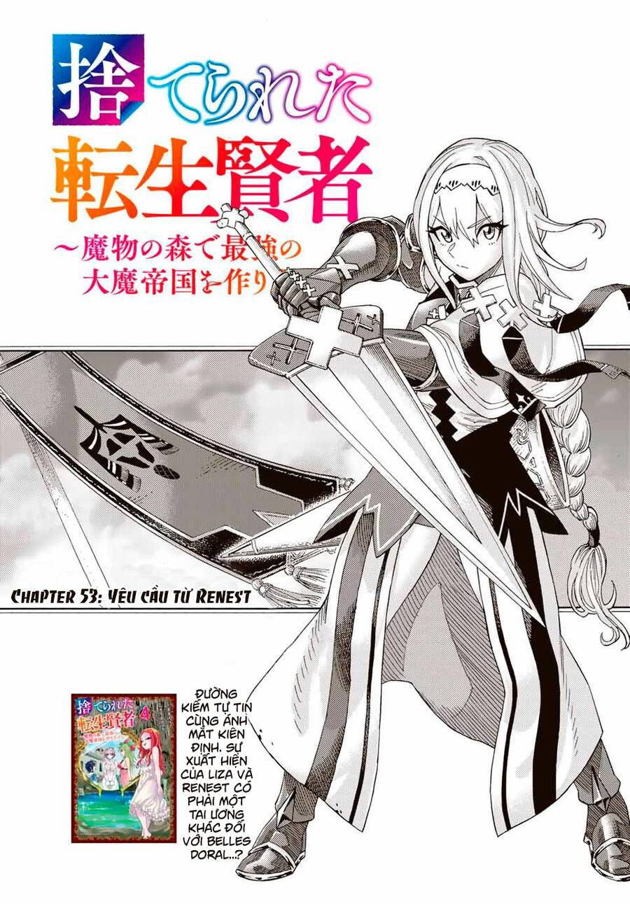 hiền nhân tái sinh bị bỏ rơi - tạo ra đế quốc quỷ vĩ đại mạnh nhất trong khu rừng quỷ chapter 53 2