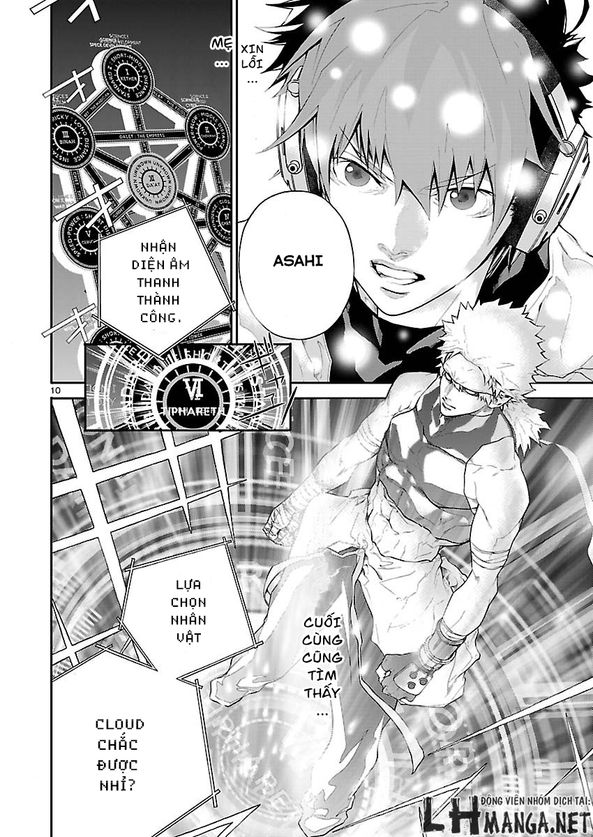 battle mexia chapter 3 9