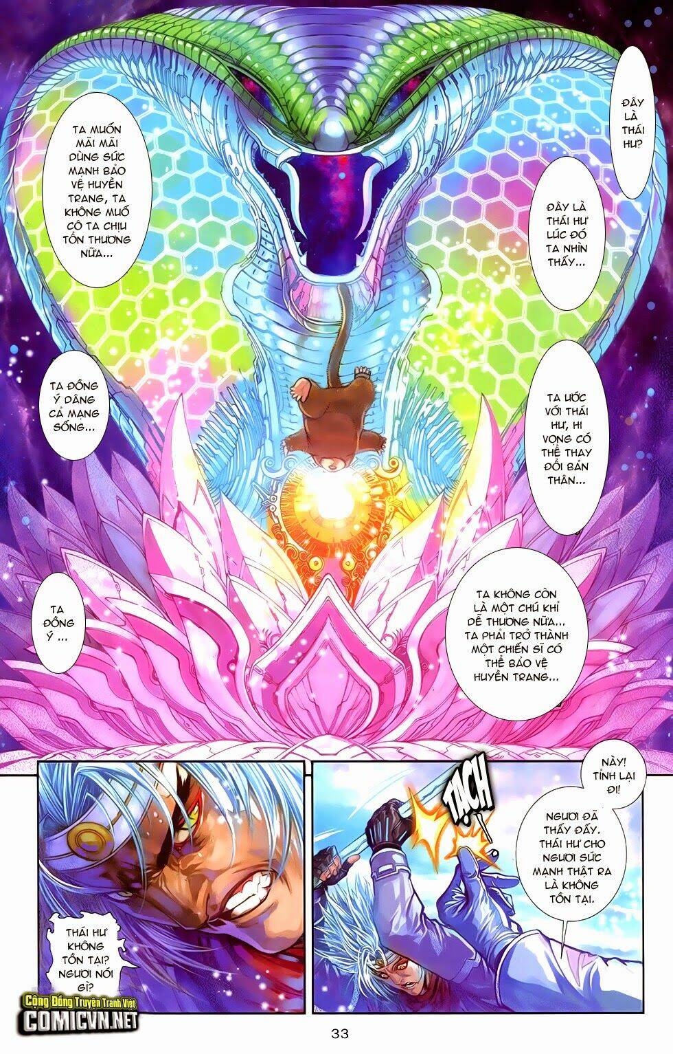 cơ giáp viên thần (ape's god) chapter 4 5