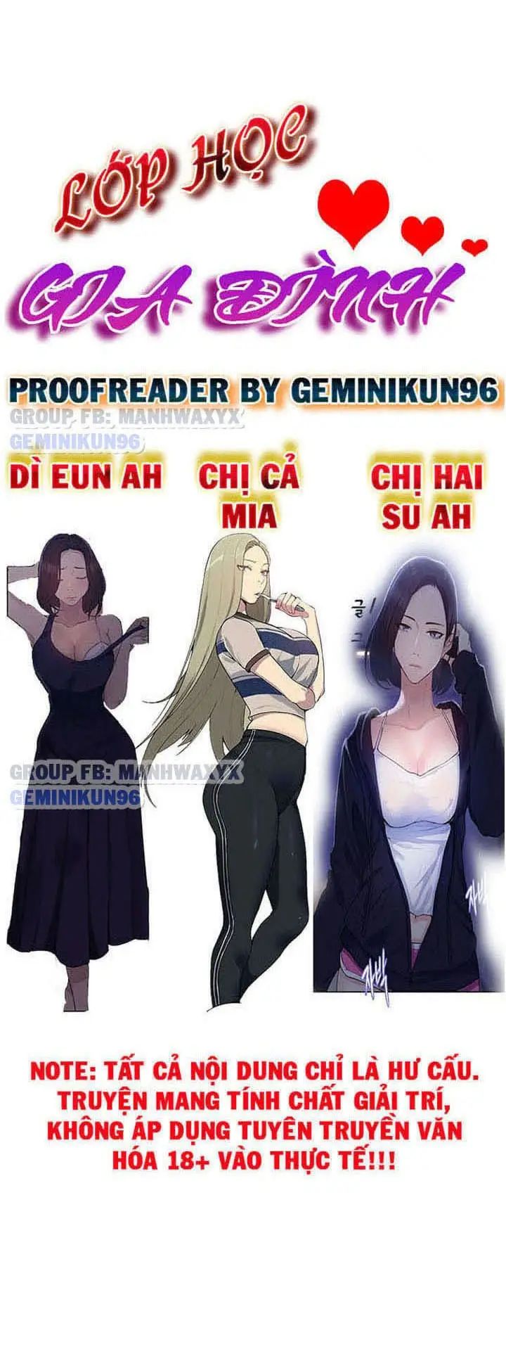 lớp học gia đình (bản không che) chapter 41 4