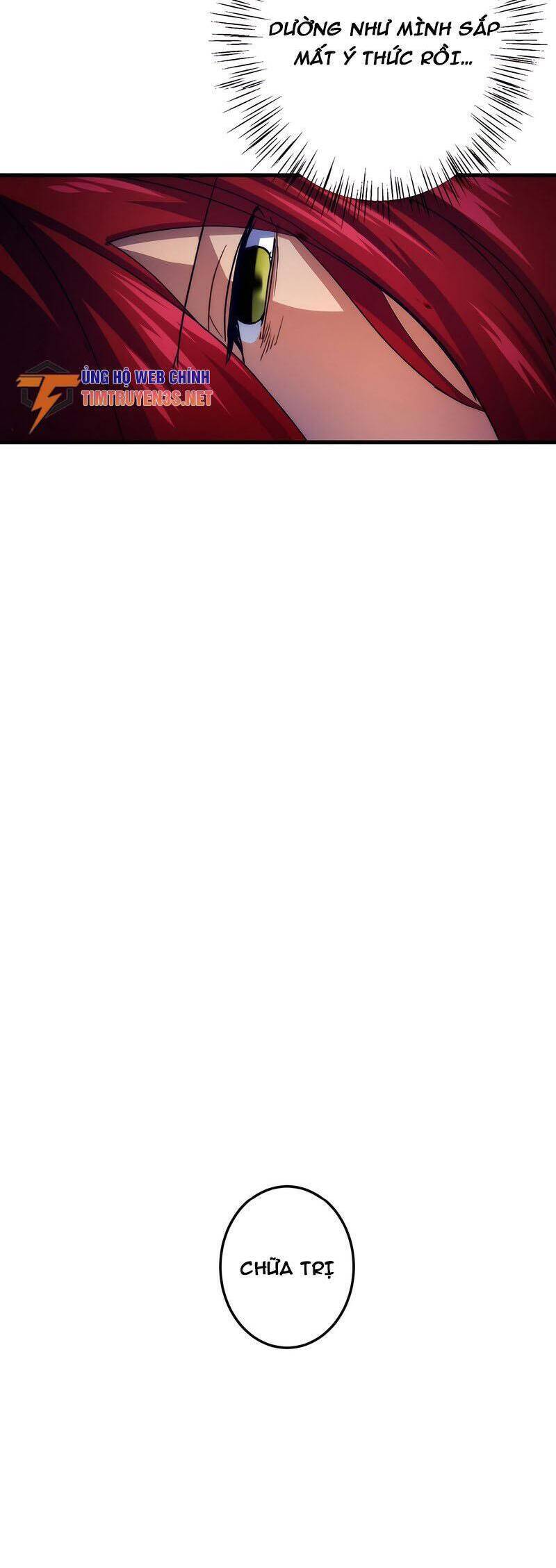 âm dương sư mạnh nhất chuyển sinh chapter 41 23