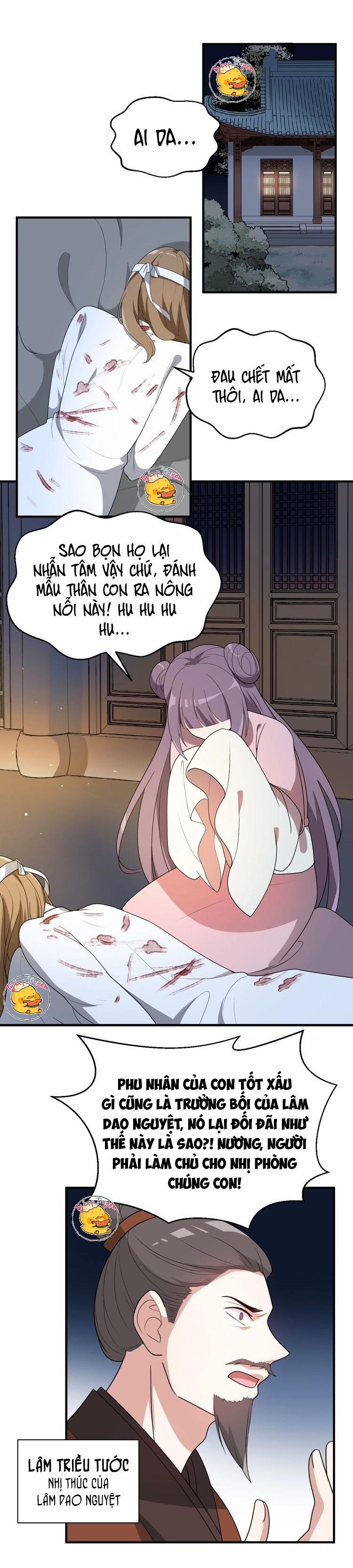 mấy độ cẩm nguyệt say cũng liễu chapter 78 4