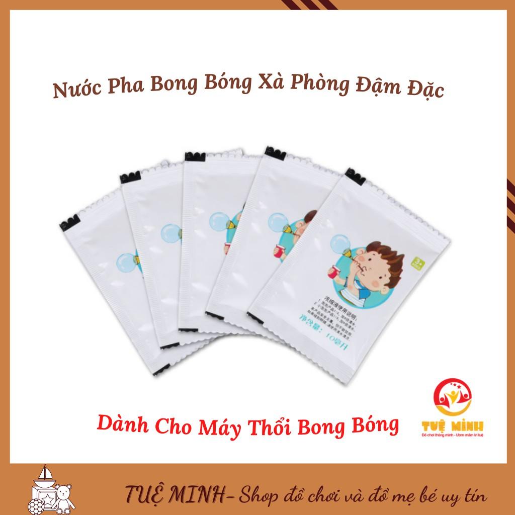 Combo 10 Nước Pha Bong Bóng Xà Phòng Tuệ Minh Dành Cho Đồ Chơi Thổi Bóng Của Bé