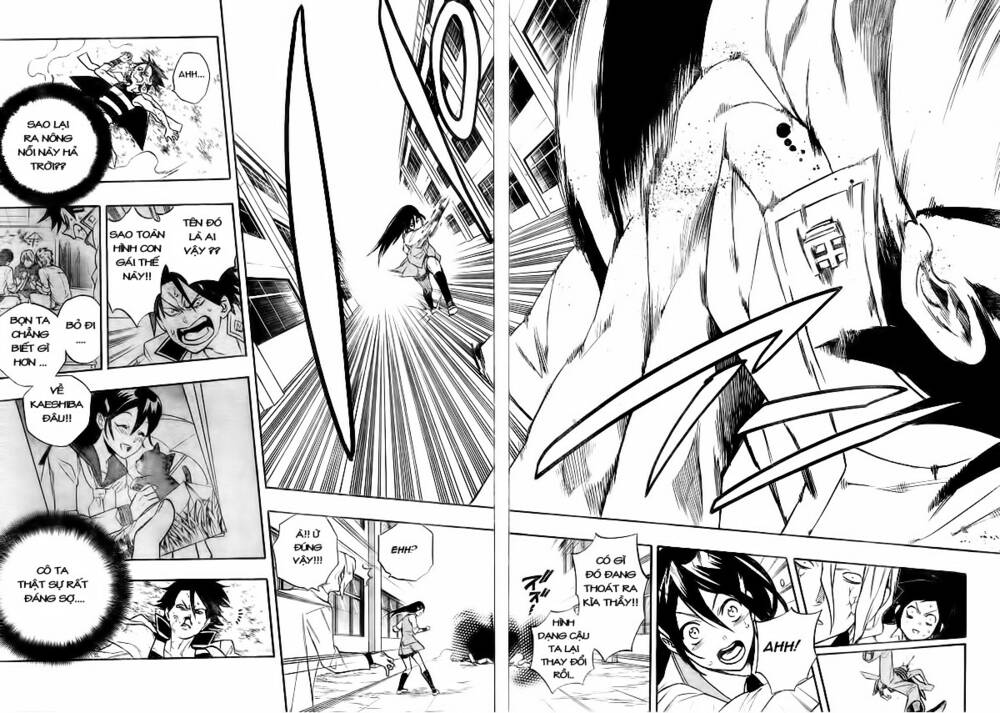 hokenshitsu no shinigami chapter 9 12