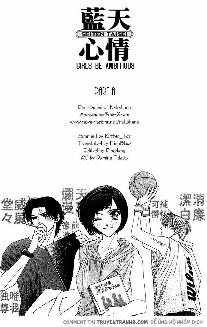 seiten taisei - trời xanh ngập nắng chapter 1 6