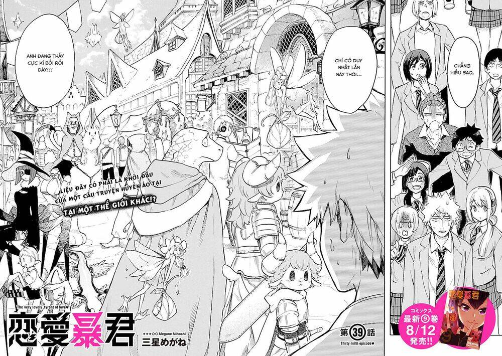 nụ hôn tử thần chapter 39 5