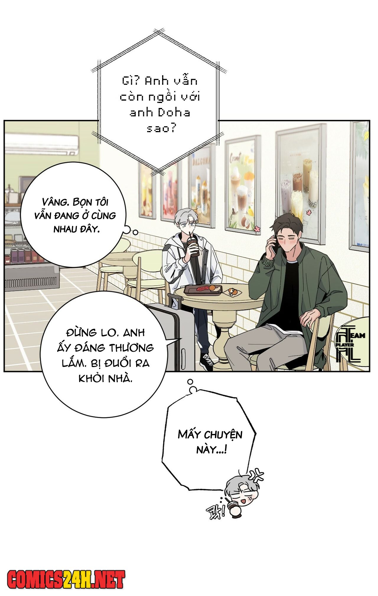 home five chapter 1 61