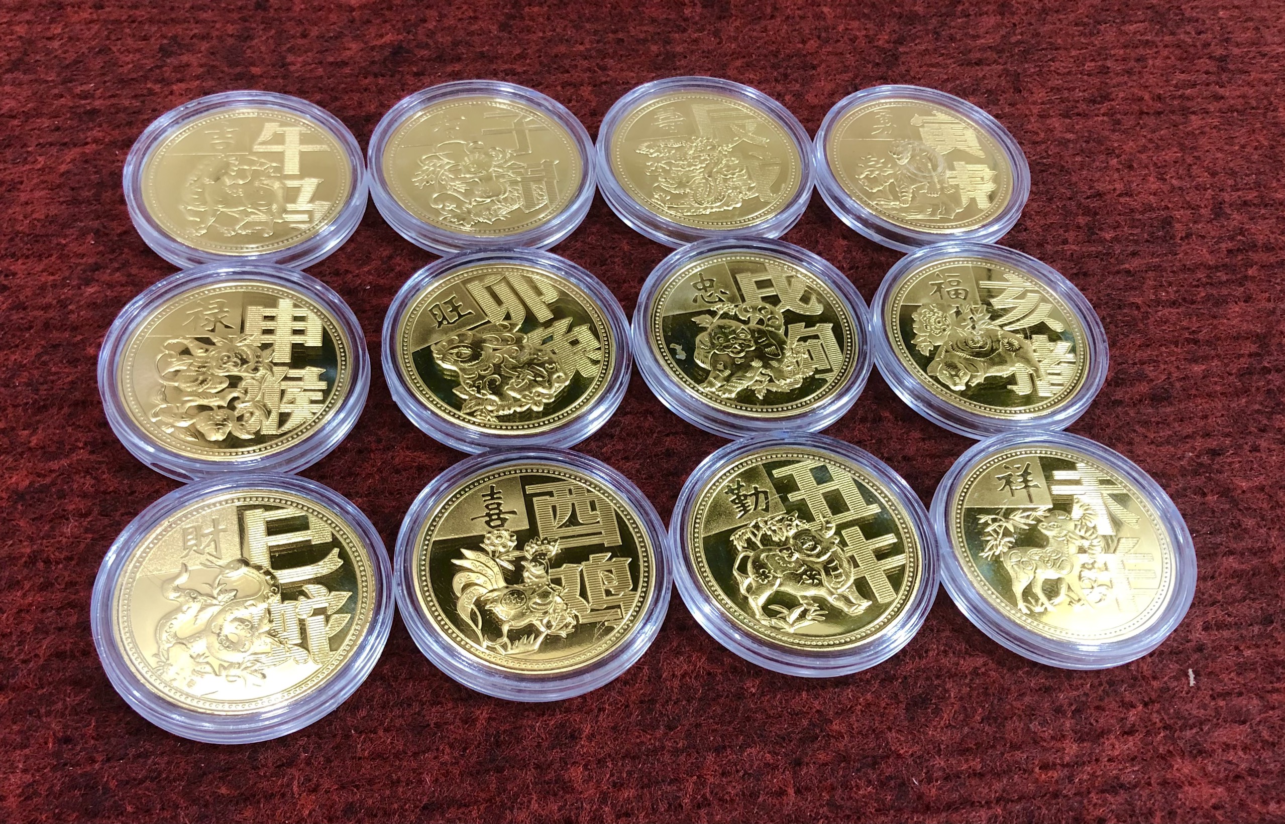 Bộ xu kỷ niệm 12 Con Giáp Đài Loan mạ vàng