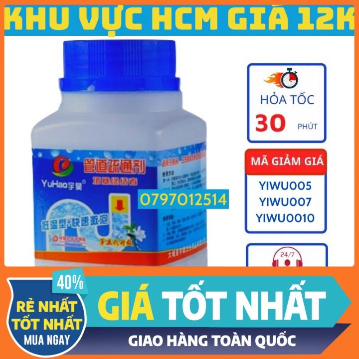 Bột thông cống yuhao cực mạnh, Bột thông cống siêu mạnh fastpro đánh tan dơ bẩn, bột thông tắc bồn cầu