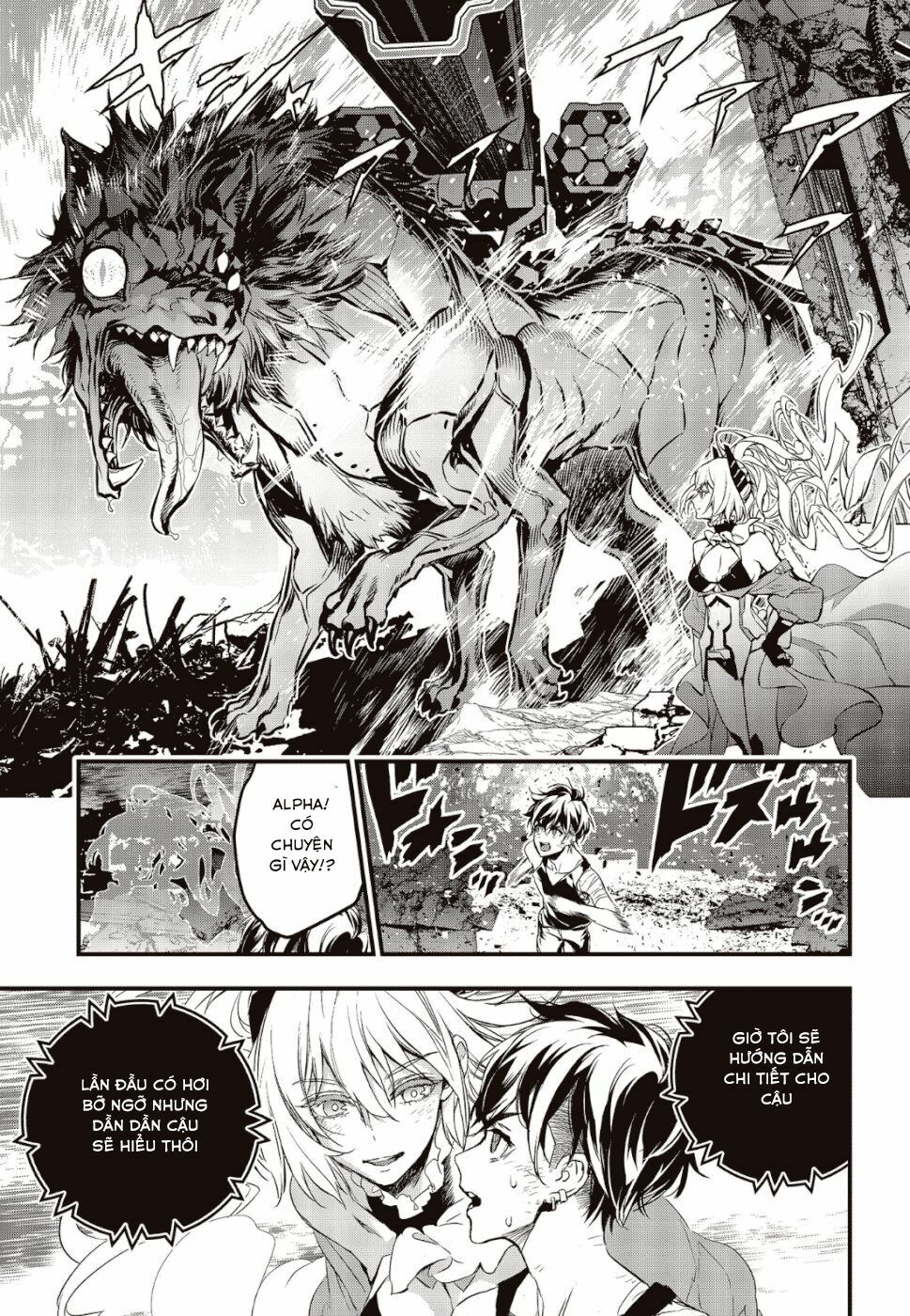 Rebuild World chapter 1.2 21