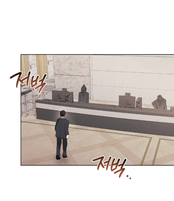 Ăn Mòn chapter 9.2 - Trang 39